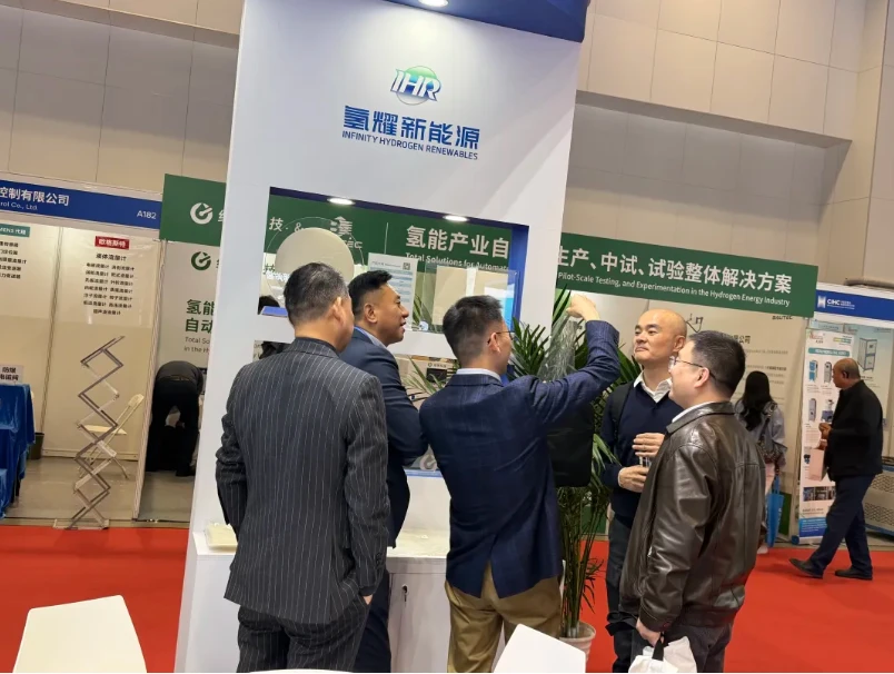 Jiangsu Hydrogen Energy brille au CHFE2025 avec des matériaux PPS haute perfo...